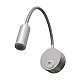 Бра 3W 155LM 4000K, алюминий Omega Lightstar 200244