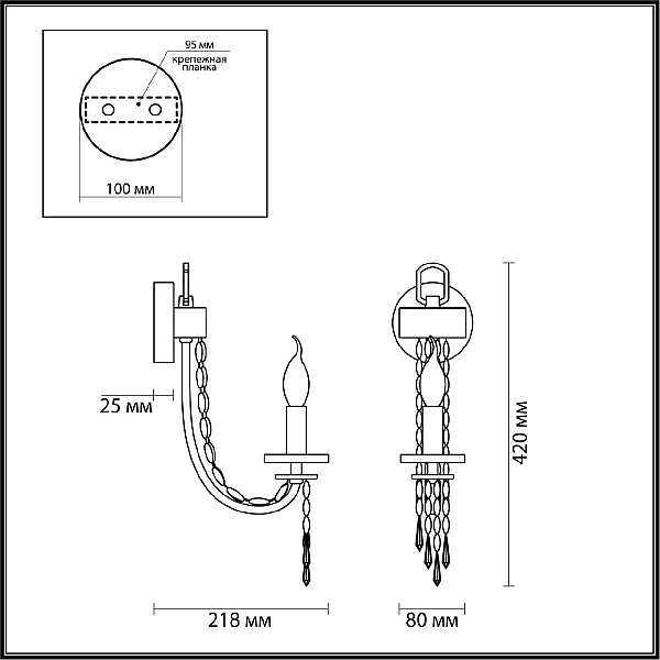 Бра Odeon Light Classic Capel 5063/1W