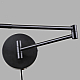 Бра F-Promo Ordo 4224-1W