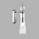 Бра Lumion EMILY 8268/1W