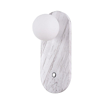 Бра Divinare Milano 5406/33 AP-1