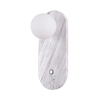 Бра Divinare Milano 5406/33 AP-1