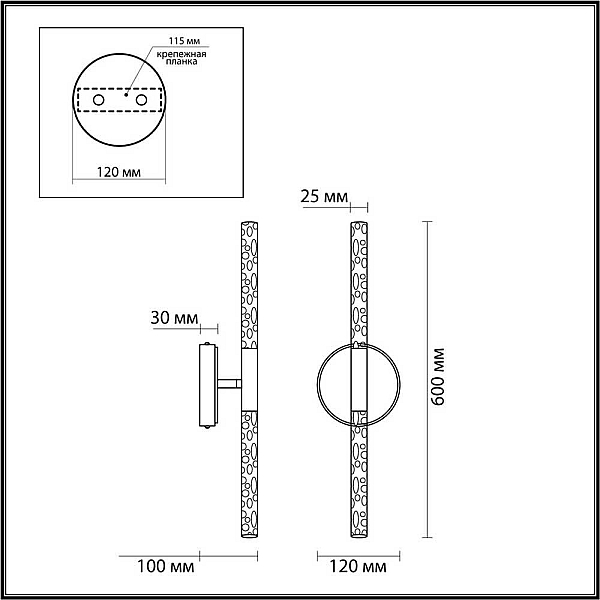 Бра Odeon Light Sparky 4369/10WL