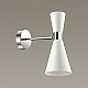 Бра Lumion Moderni Quinn 3661/1W