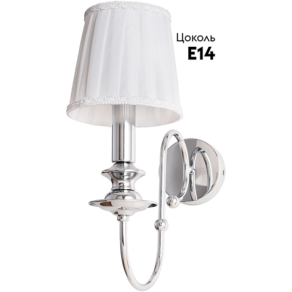 Бра Arte Lamp Molly A1316AP-1CC