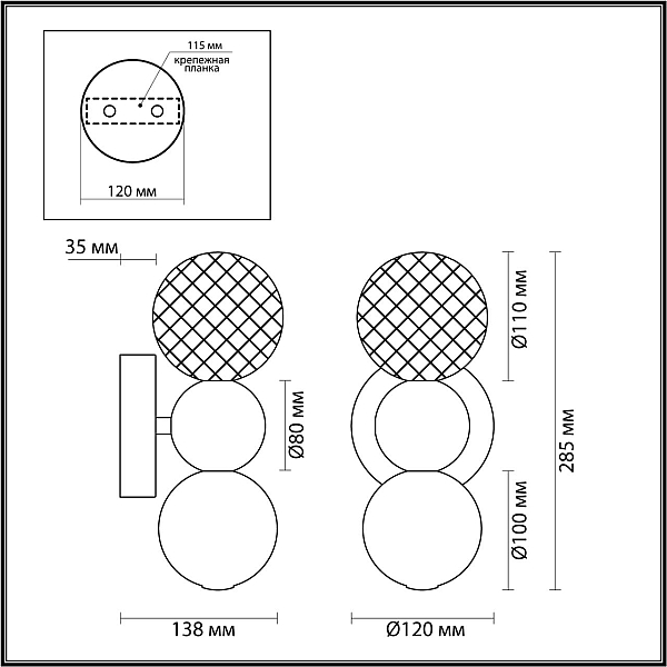 Бра Odeon Light Crystal 5008/4WL
