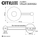 Бра Citilux MARES CL246013