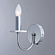 Бра Arte Lamp A6062AP-1WH