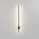 Бра Maytoni Technical Pars C070WL-L6B3K