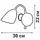 Бра Vitaluce V3715/1A