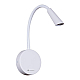 Настенный светильник Reluce Technical 86204-9.2-001MN LED5W WT