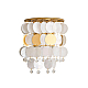 Бра Arte Lamp Pipirima A4089AP-2AB