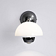 Бра Lussole Покипси LSP-7526