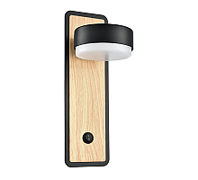 Бра Lumion Comfi Leland 8264/1W