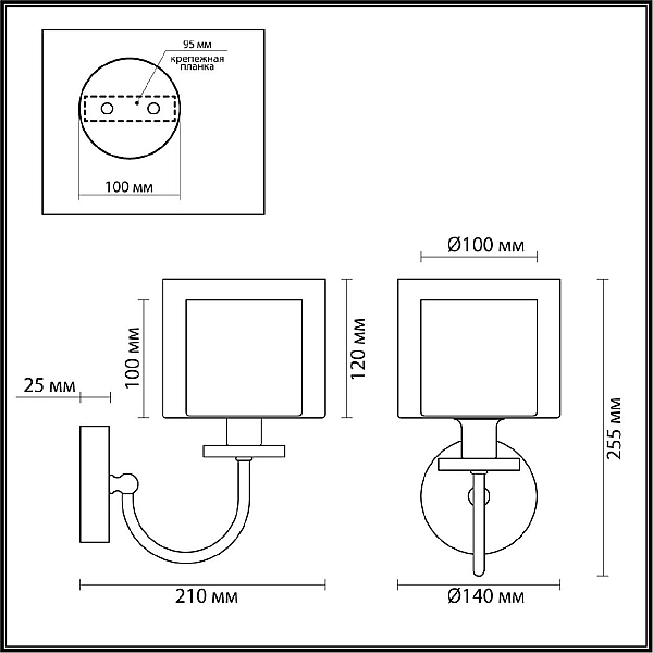 Бра Odeon Light Classic Saga 5088/1W