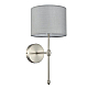 Бра Lumion Classi Latti 8262/1W