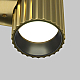 Бра Maytoni Technical Calipso C106WL-01-GU10-BS