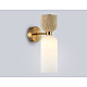 Бра Ambrella Light High Light Ceramo Modern LH53327