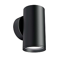 Бра Maytoni Technical FOCUS S C068WL-01B
