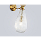 Бра Ambrella Light High Light Ceramo Modern LH53288
