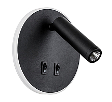 Бра Lightstar Muro LED 808657