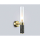 Бра Ambrella Light High Light Ceramo Modern LH53357