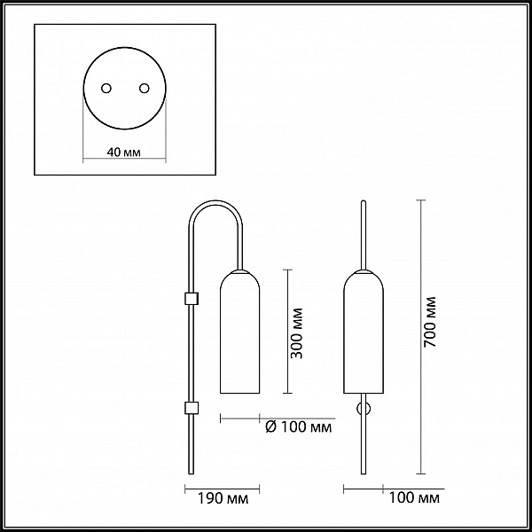 Бра Odeon Light Pendant Vosti 4641/1W