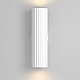 Бра Maytoni Technical Calipso C106WL-02-GU10-W