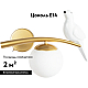 Бра Arte Lamp Eltanin A3422AP-1GO