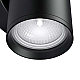 Бра Maytoni Technical Focus S C068WL-01B