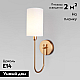 Бра Eurosvet Abbey 60164/1 латунь a065752