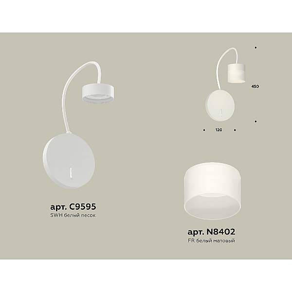 Бра Ambrella Light Traditional (C9595, N8402) XB9595204