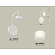 Бра Ambrella Light Traditional (C9595, N8402) XB9595204