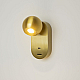 Бра Maytoni Modern MOD434WL-L5BS3K