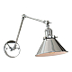 Бра Lumina Deco Gubi LDW B005-2 CHR
