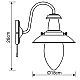 Бра Arte Lamp Fisherman A5518AP-1AB