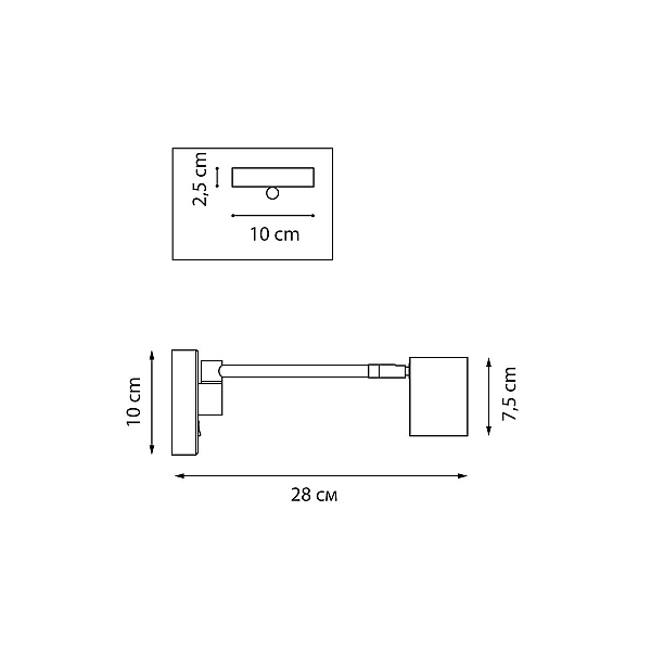 Бра Lightstar Loft 765677
