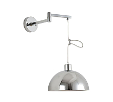 Бра Lumion Moderni Armina 8322/1W