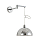 Бра Lumion ARMINA 8322/1W