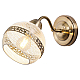 Бра MyFar Frank MR1650-1W