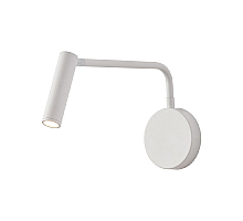 Бра Escada Koppa 10299/1LED White