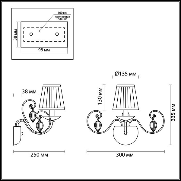 Бра Odeon Light Classic Niagara 3921/1W