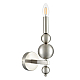 Бра Lumion Nana Moderni 8107/1W