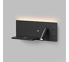 Бра Denkirs Chargelux DK5092-BK