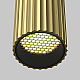 Бра Maytoni Technical Calipso C106WL-02-GU10-BS
