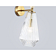 Бра Ambrella Light High Light Ceramo Modern LH53185