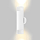 Бра IMEX Grido GU10 IL.0005.5302-WH