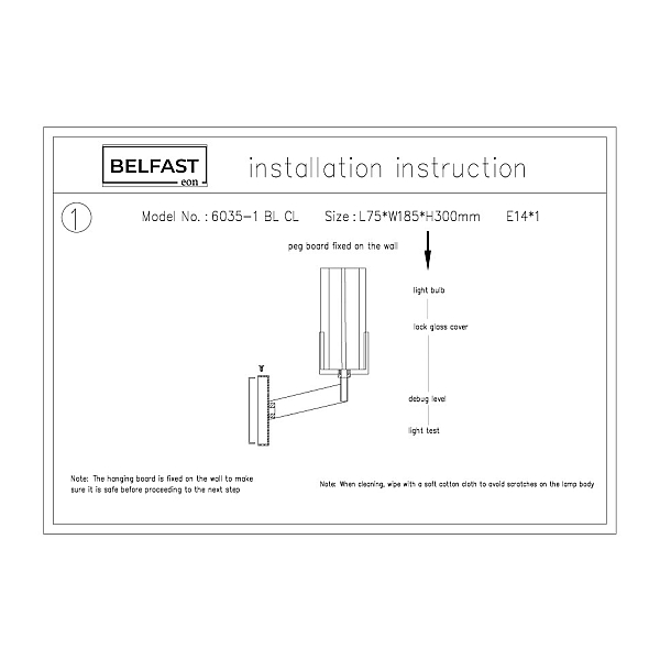 Бра Belfast Malone 6035-1 BL CL