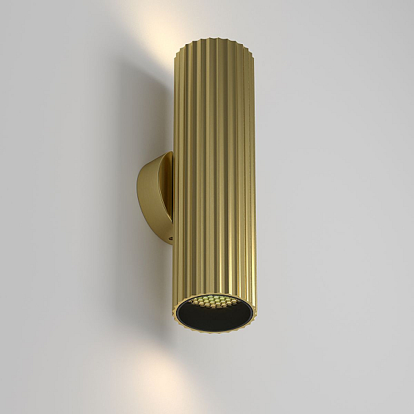 Бра Maytoni Technical Calipso C106WL-02-GU10-BS