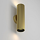 Бра Maytoni Technical Calipso C106WL-02-GU10-BS